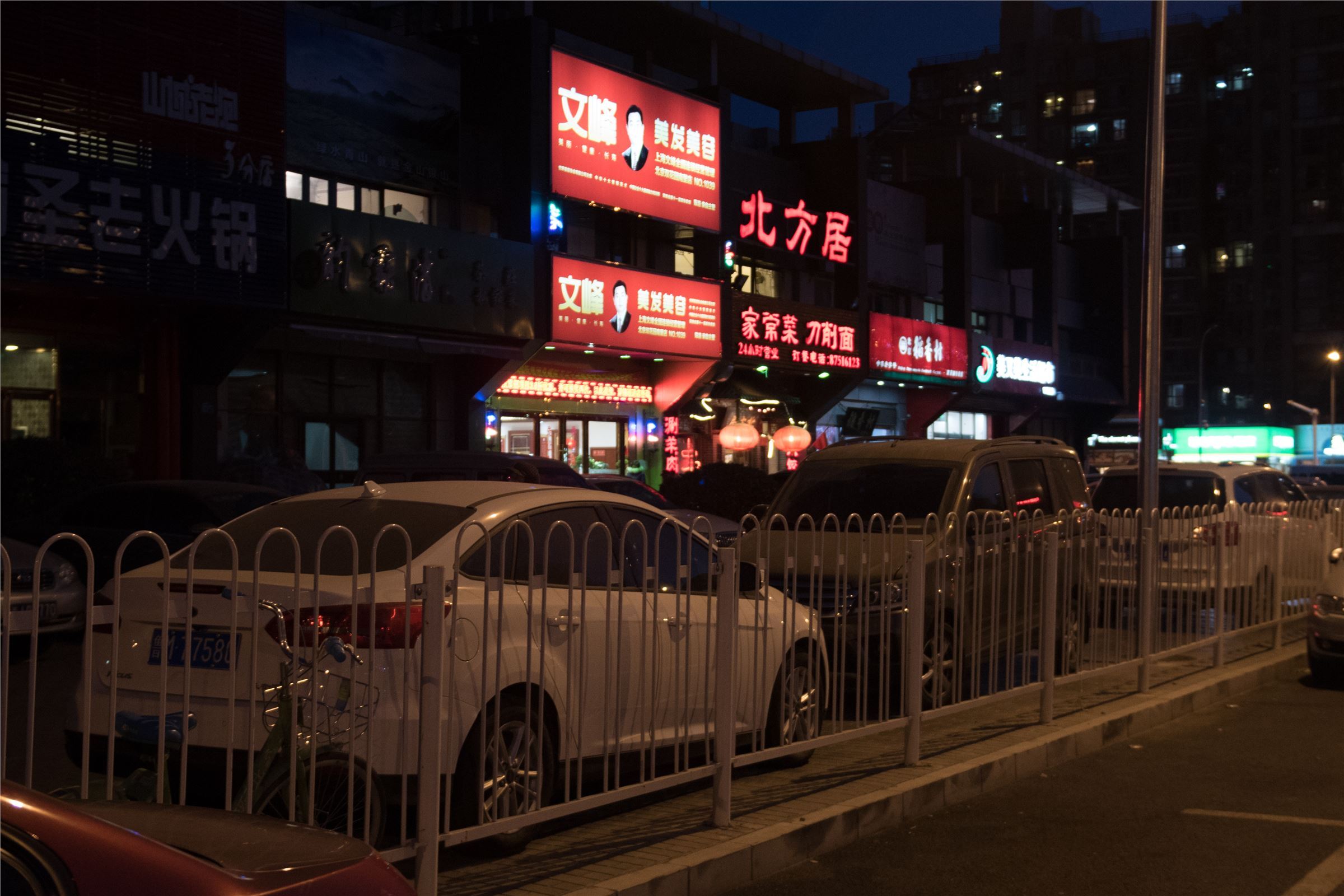 [TouTiao头条女神] 2018.05.08 女神探店 猫咪